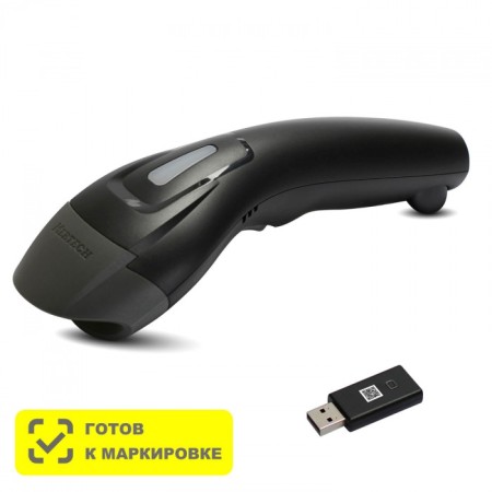Сканер штрих-кода Mertech CL-610 BLE Dongle P2D USB Беспроводной 					