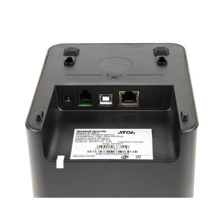 Чековый принтер АТОЛ RP-320-UL, черный, БП