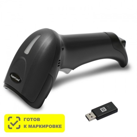 Сканер - штрих кода Mertech CL-2310 P2D HR SUPERLEAD USB						