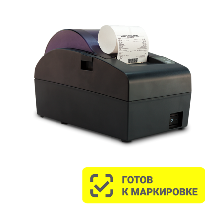 Онлайн-касса АТОЛ 50Ф