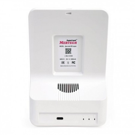 Дисплей QR кодов Mertech Brand (под брендирование)	