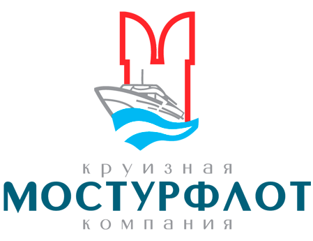 Мостурфлот