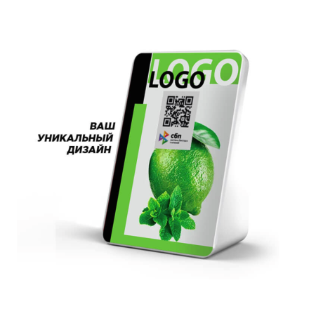 Терминал оплаты СБП  MERTECH с NFC Brand