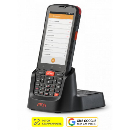 Мобильный терминал АТОЛ Smart.Slim 1Gb/8Gb