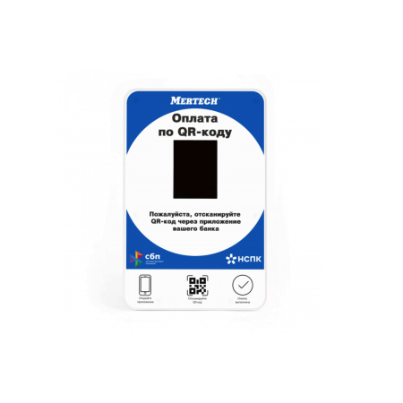Дисплей QR-кодов MERTECH QR-PAY BLUE				