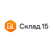 Склад 15 для конфигурации на базе «1С:Предприятия 8».