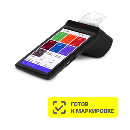 Смарт-терминал АТОЛ SIGMA 7
