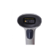Сканер - штрих кода Mertech CL-2310 P2D HR SUPERLEAD USB						