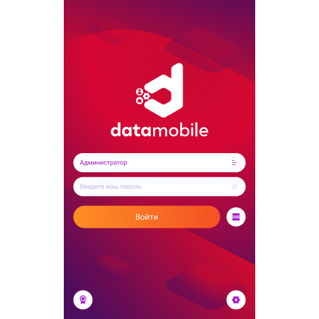 DM.ТОИР 