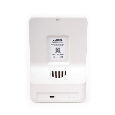 Дисплей QR кодов Mertech Red			
