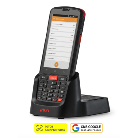 Терминал сбора данных АТОЛ Smart.Slim Plus 